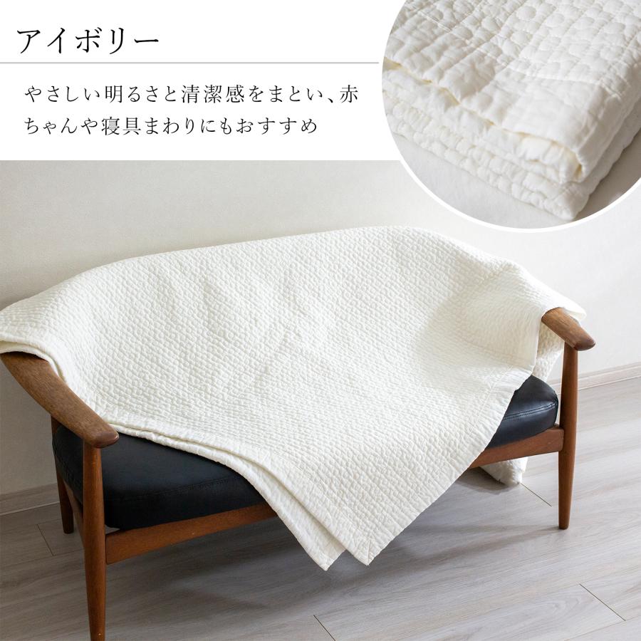 ドット イブル キルティングマット 150×200cm 洗える おしゃれ ラグ