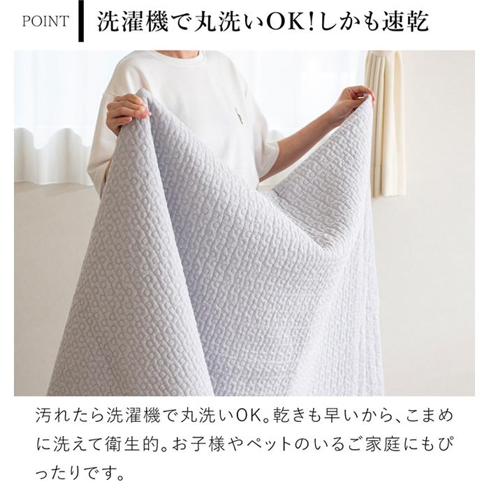 ドット イブル キルティングマット 200×200cm 洗える おしゃれ ラグ 