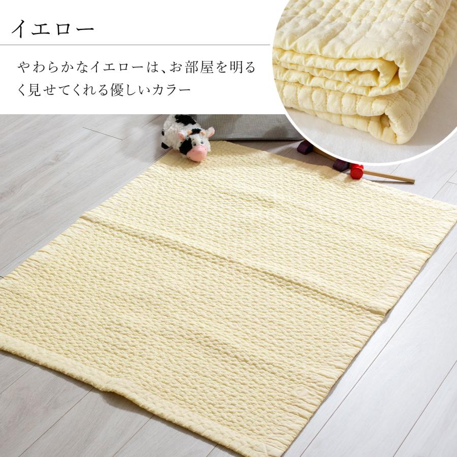 新品未使用！　イブル　キルティングマット　2枚 MODERN DECO（モダンデコ） イブル イブルマット 夏用ラグ 150×200cm