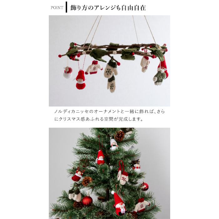 【UGG】ニット　クリスマスオーナメント　7点セット Snokka ornament set | クラフトオーナメント9個セット — ANTRY USE