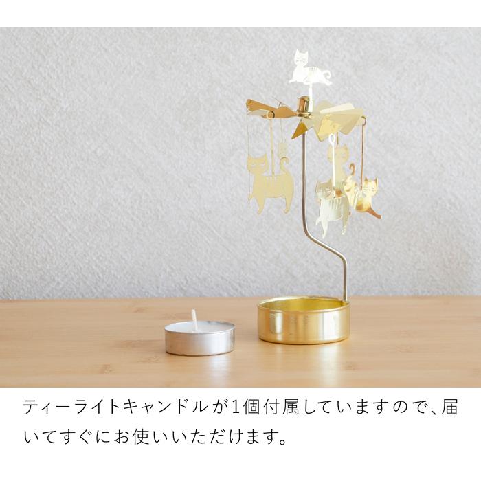 3/5はポイント10倍／ Pluto Design ロータリーキャンドルホルダー