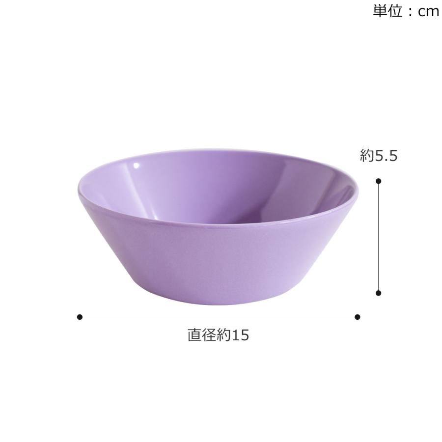 iittala イッタラ ティーマ ボウル 15cm ライトライラック