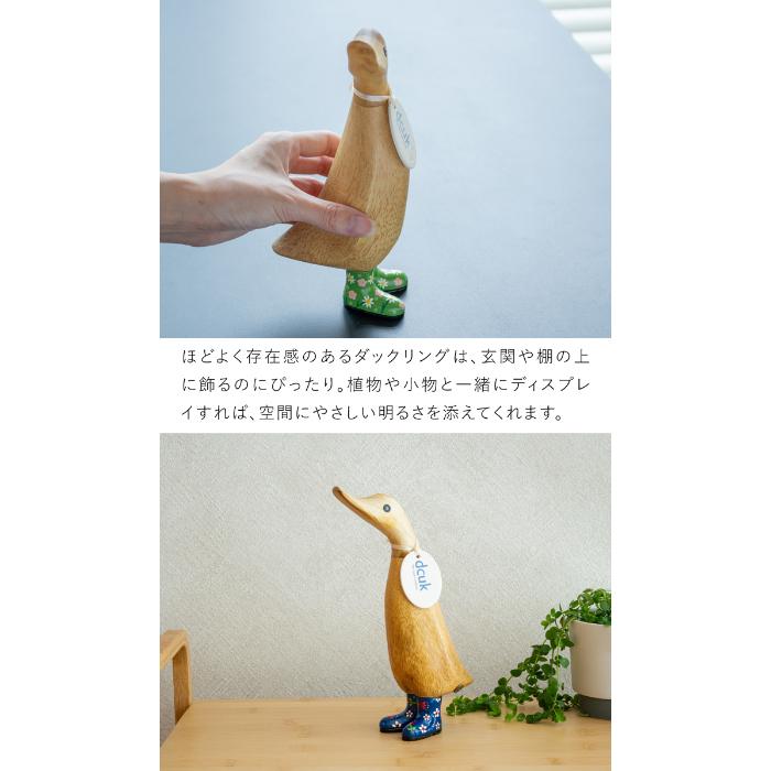 6/19-22はポイント10倍／ dcuk ダックリング Floral Welly Boots