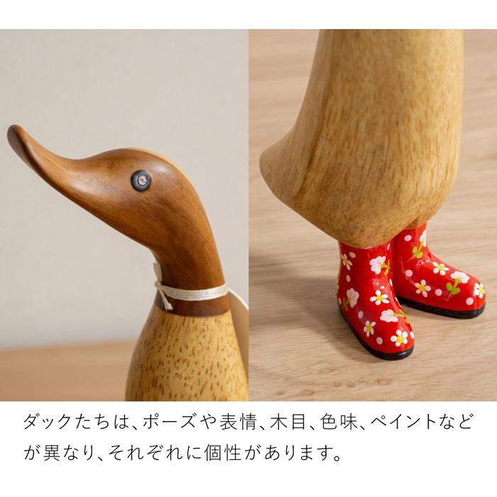 dcuk ダックリング Floral Welly Boots 木彫り 選べる 木目 1点もの