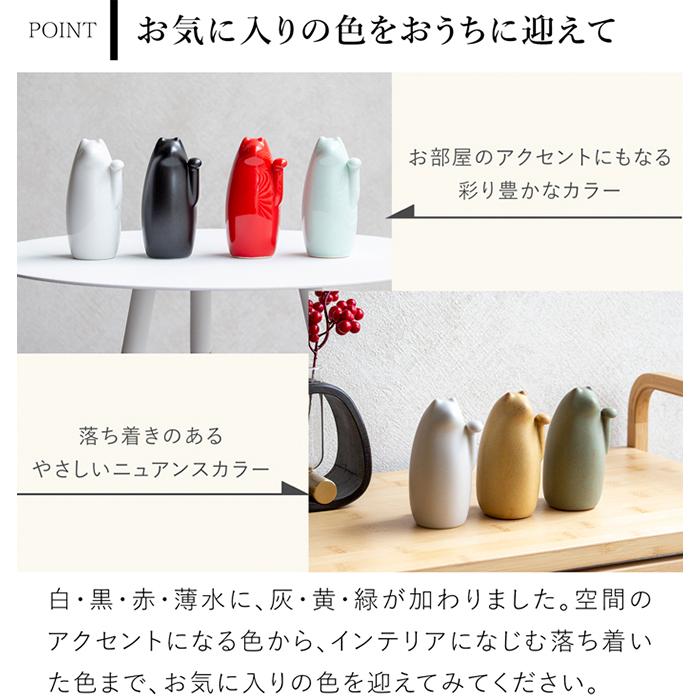 SETOMANEKI 招き猫 左手 小 瀬戸焼 開運 縁起物 置物 オブジェ