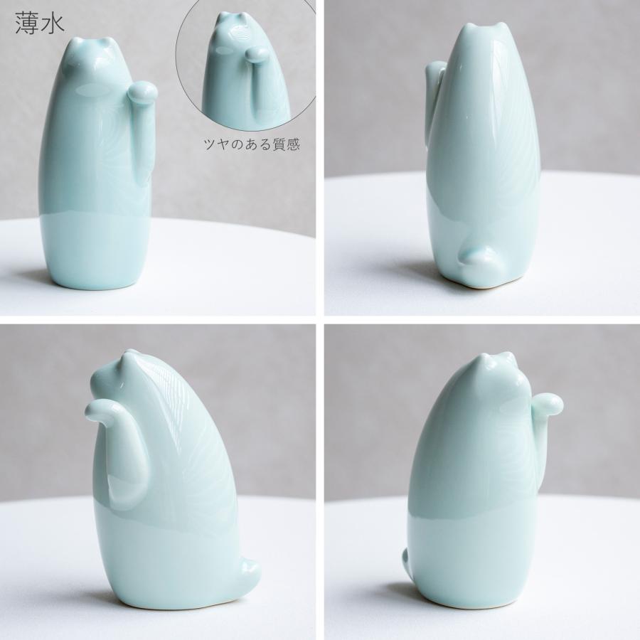 SETOMANEKI 招き猫 左手 小 瀬戸焼 開運 縁起物 置物 オブジェ