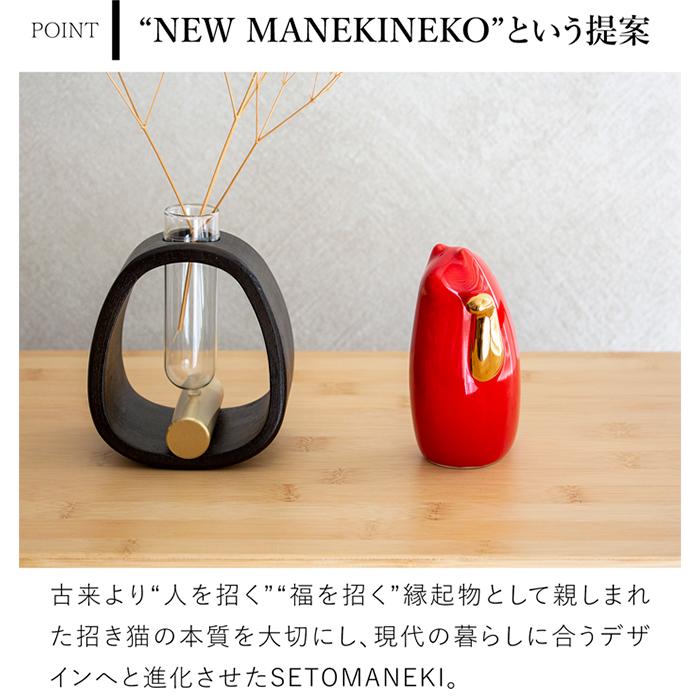 5/10・11はポイント10倍／ SETOMANEKI 招き猫 金手 左手 小 瀬戸焼