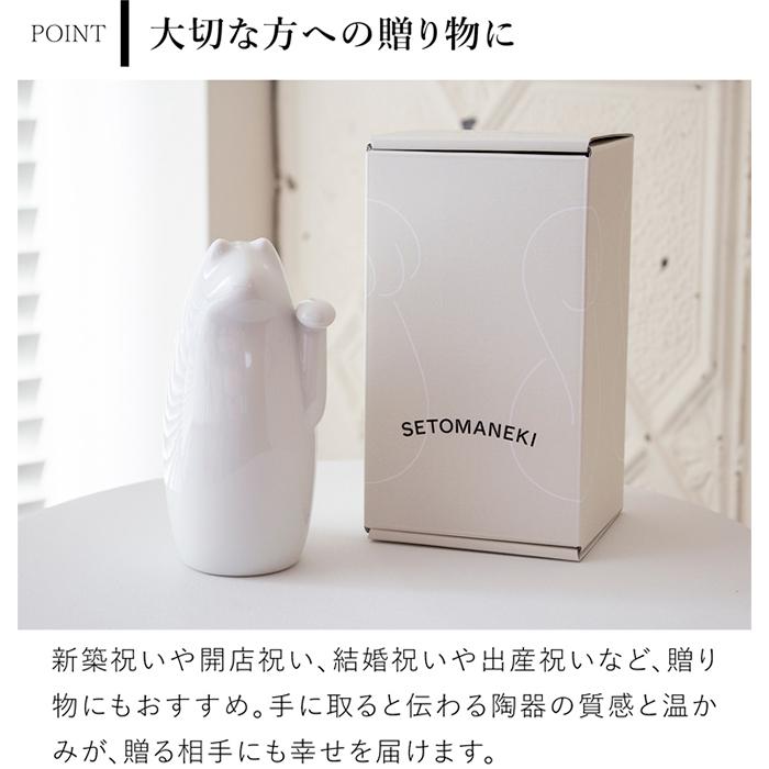 期間限定ポイント10倍／ SETOMANEKI 招き猫 左手 中 瀬戸焼 開運