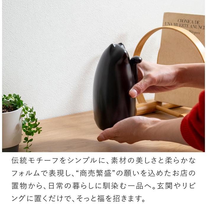 129　瀬戸焼　 黒色　8寸　招き猫　左手上げ　 陶器製　約25㎝　商売繁盛 SETOMANEKI 招き猫 左手 中 瀬戸焼 開運 縁起物 置物 オブジェ