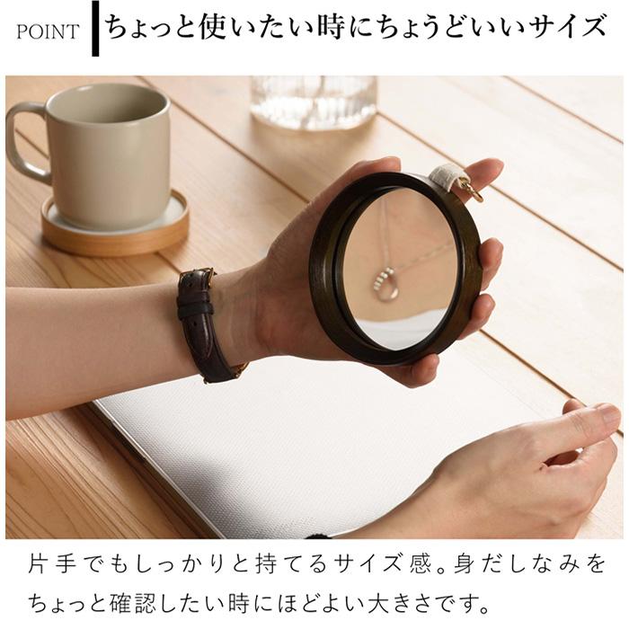 GUDEE（グディ） [正規代理店] コンパクトミラー ラウンド 木製 竹
