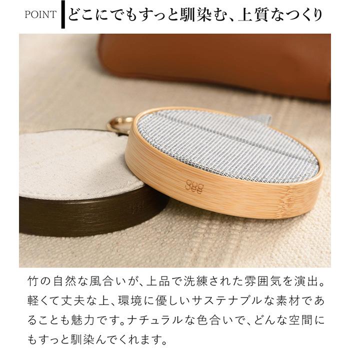 GUDEE（グディ） ＼5/15-17はポイント10倍／ [正規代理店] コンパクト