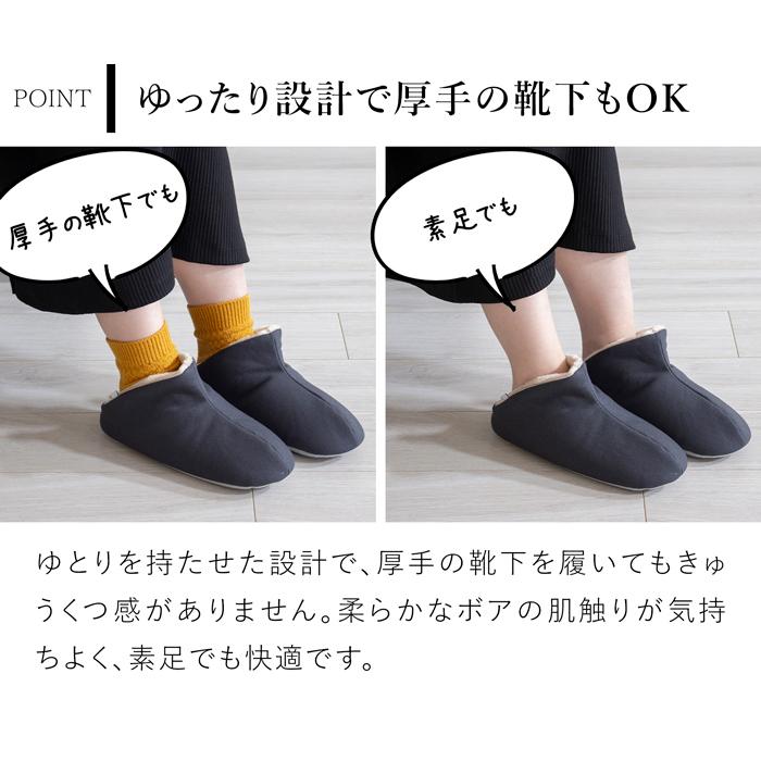 阿部産業（ABE HOME SHOES） 冬用スリッパ 帆布・ハイカット＋ボア M