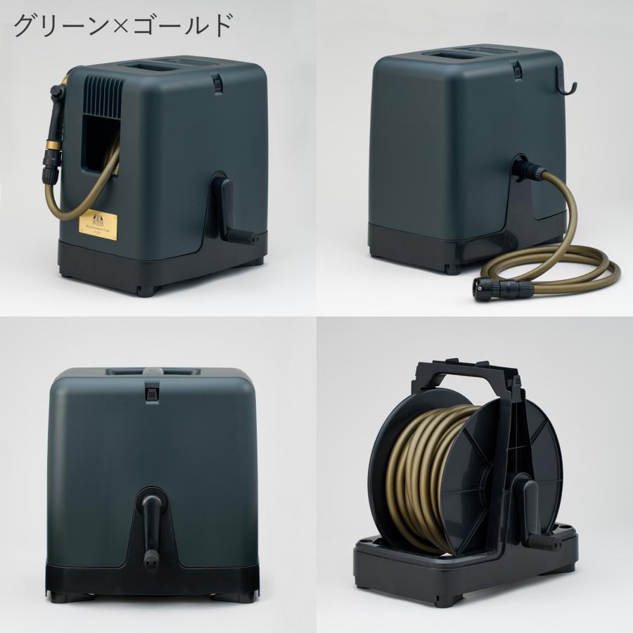 ホースリール 30m ガーデンリールII 内径12mm ホース おしゃれ