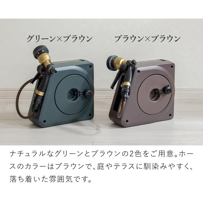 ホースリール 10m コンパクトガーデンリールII ホース おしゃれ
