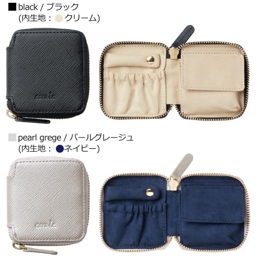corale（コラーレ） アクセサリーポーチ ミニ 旅行用 携帯用 本革