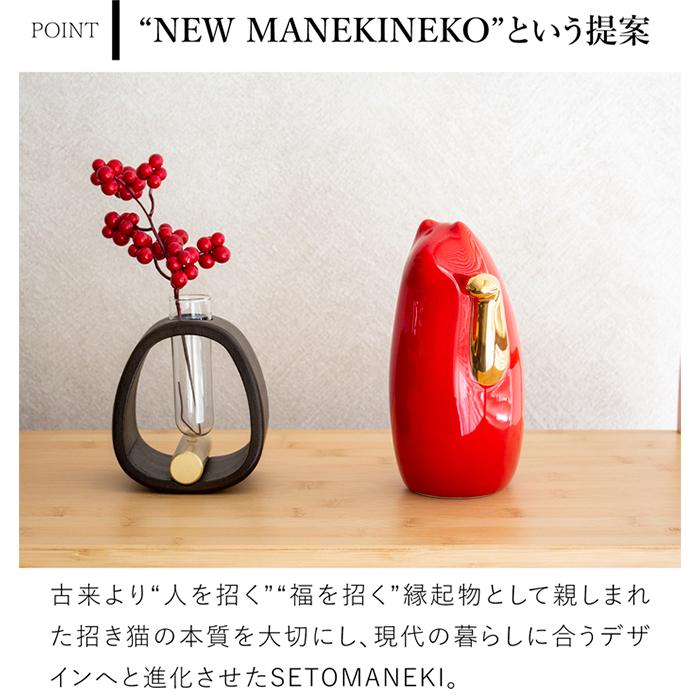 GW限定ポイント10倍／ SETOMANEKI 招き猫 金手 左手 中 瀬戸焼 開運