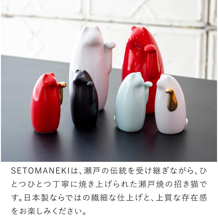 SETOMANEKI & MASARU SUZUKI 招き猫 左手 小 鈴木マサル コラボ 瀬戸焼