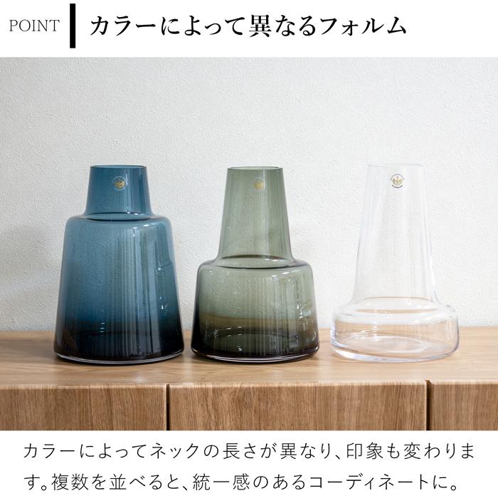 HOLMEGAARD ＼6/19-22はポイント10倍／ ホルムガード フローラ