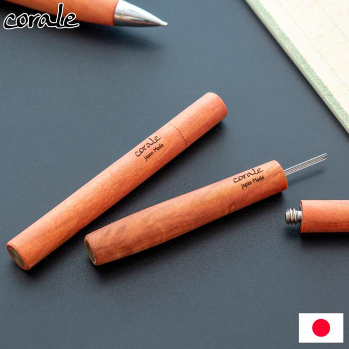 工房楔　ダブル芯ケース　ピンクアイボリー corale（コラーレ） シャー芯ケース 木製 シャーペン 芯入れ ピンク