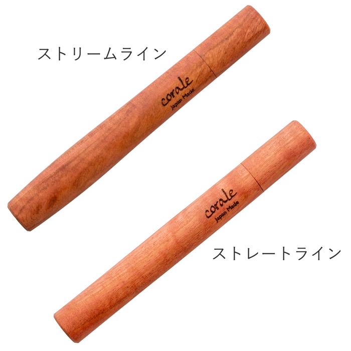 corale（コラーレ） シャー芯ケース 木製 シャーペン 芯入れ ピンク