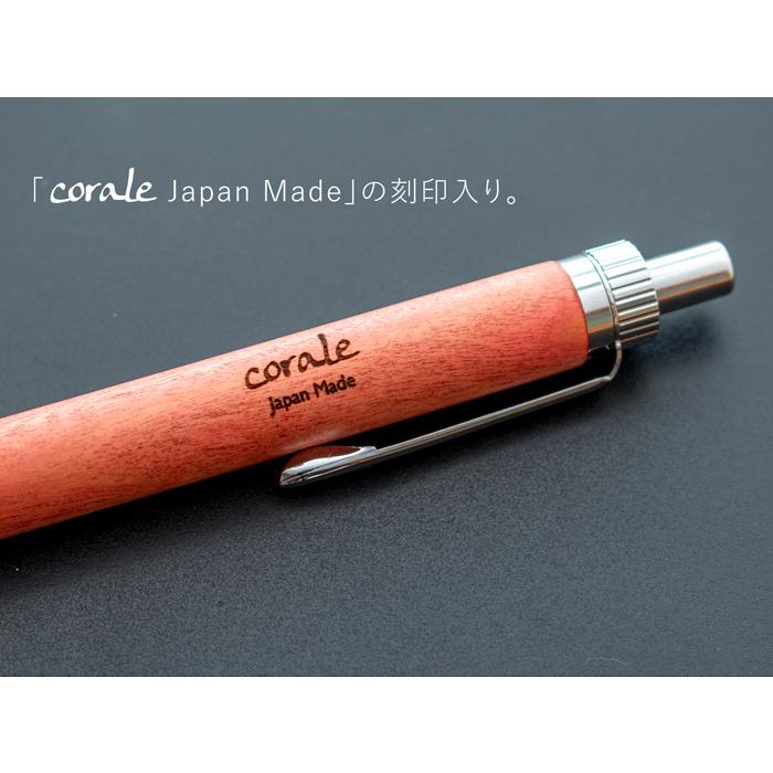 corale（コラーレ） ボールペン 木製 高級 ピンクアイボリー G2規格