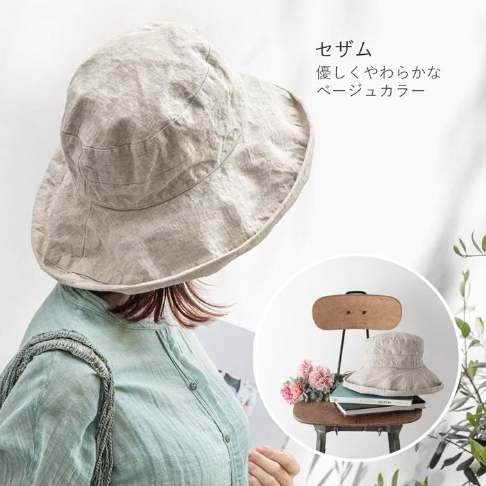 Lino e Lina（リーノエリーナ） ＼7/31-8/2はポイント10倍／ 帽子