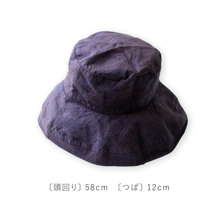Lino e Lina（リーノエリーナ） 帽子 リネン レディース つば広 UV