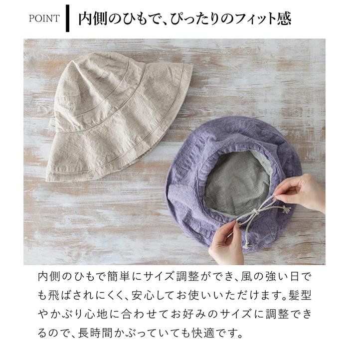 Lino e Lina（リーノエリーナ） ＼6/19-22はポイント10倍／ 帽子