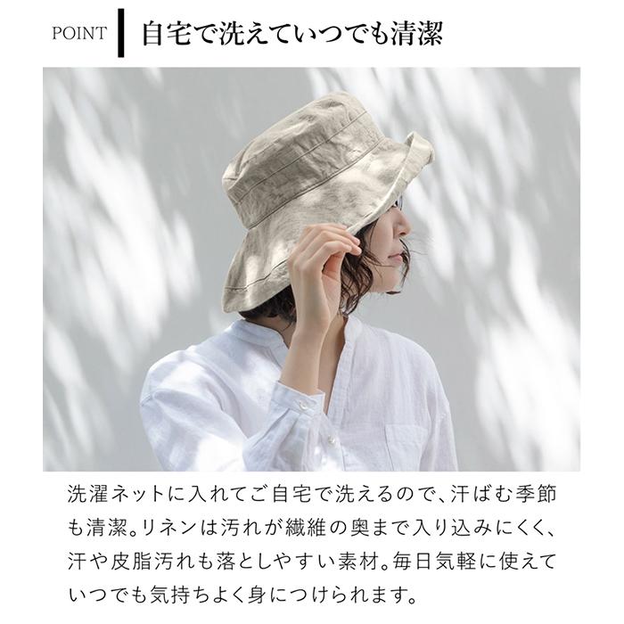 Lino e Lina（リーノエリーナ） ＼9/25-27はポイント10倍／ 帽子