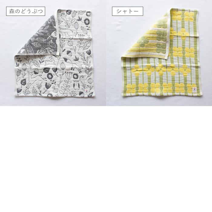 kontex（コンテックス） ＼クーポン対象 9/14 10:59迄／ 紋ふきん