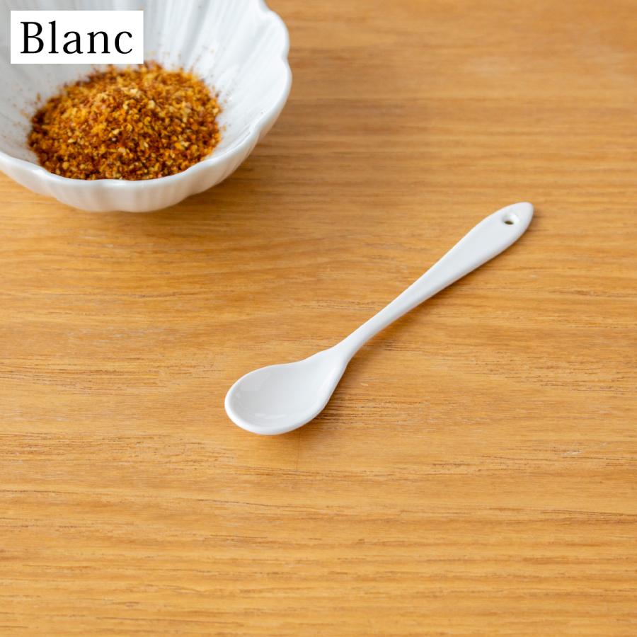 2/11はポイント10倍／ ミニカラシスプーン 薬味スプーン 琺瑯 ホーロー