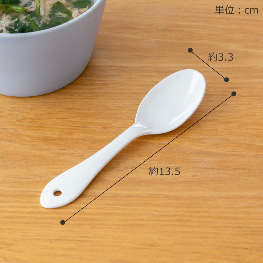 12/5〜7はポイント10倍／ フリースプーン 琺瑯 ホーロー カトラリー