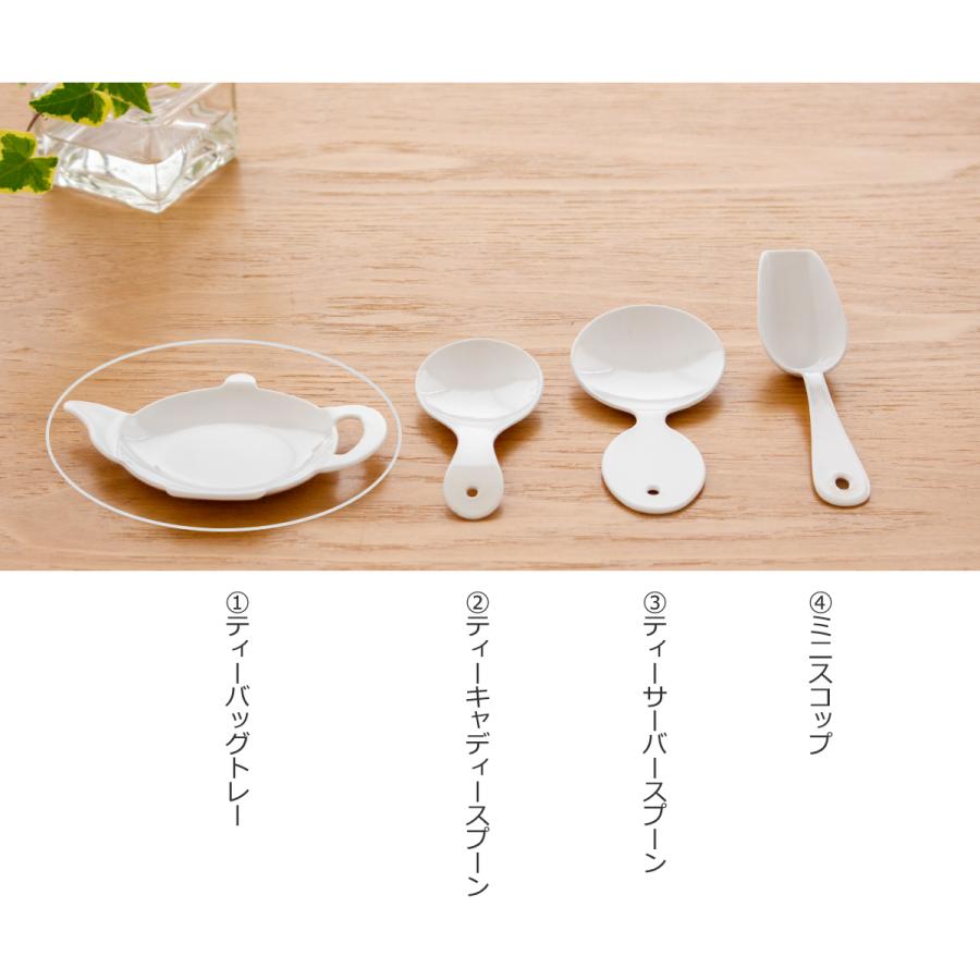 【ビンテージ】フランツ ティーカップ&レトロカトラリー23本セット ティーカップ&レトロカトラリー23本セット 【ビンテージ】フランツ