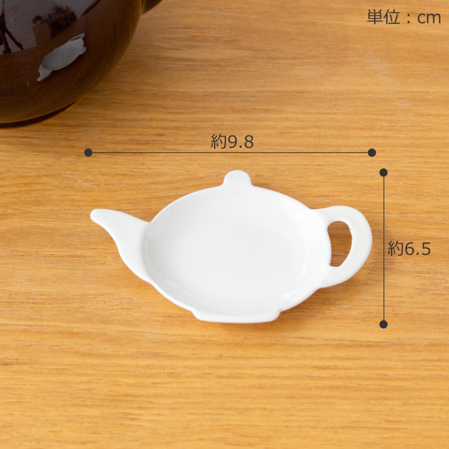 2/25はポイント10倍／ ティーバッグトレー 琺瑯 ホーロー カトラリー