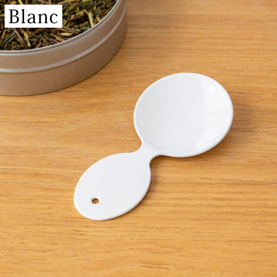 2/27-3/1はP10倍／ ティーサーバースプーン 琺瑯 ホーロー カトラリー