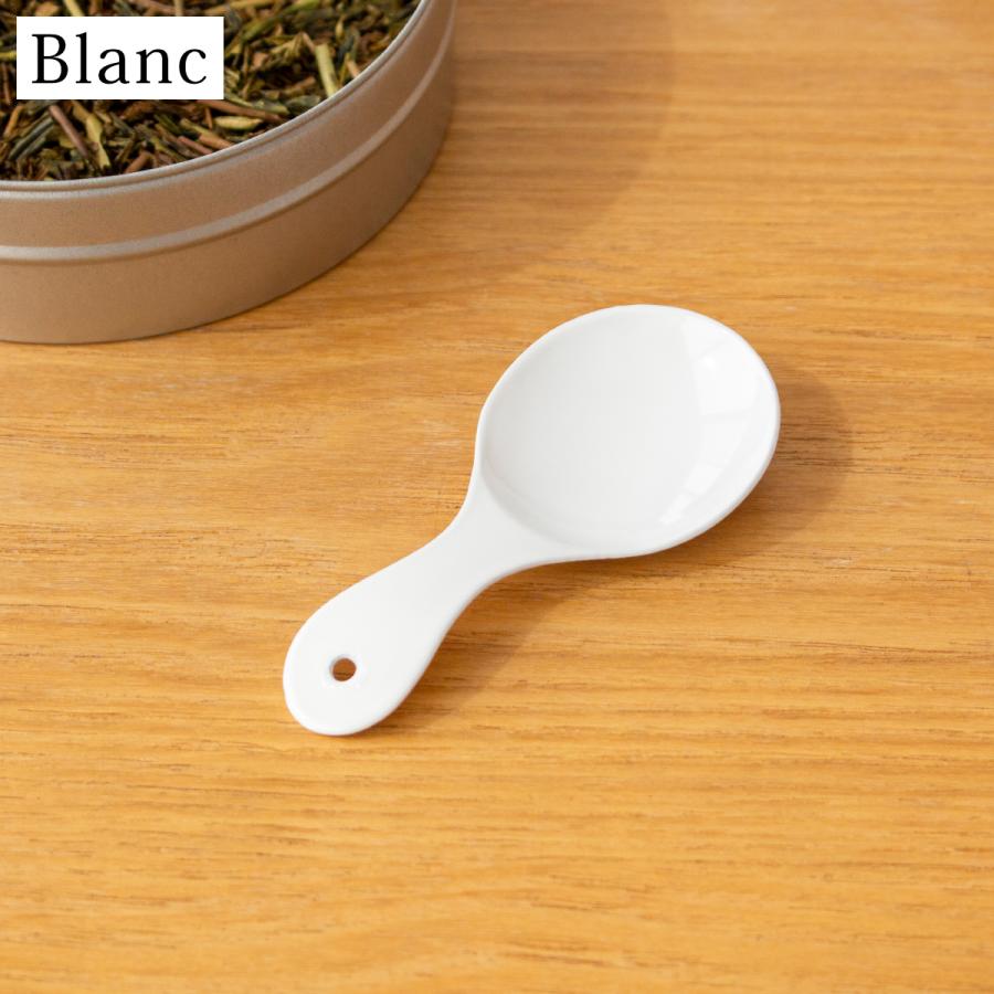 ティーキャディースプーン 琺瑯 ホーロー カトラリー Blanc ブラン