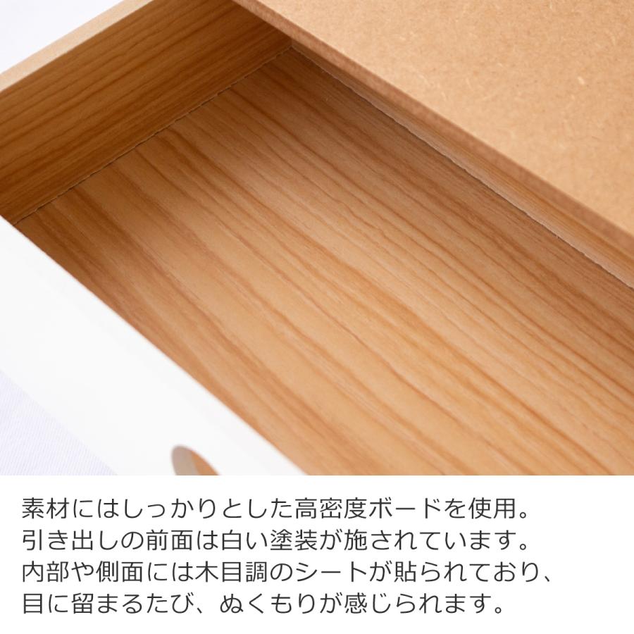 卓上チェスト 木製 白 卓上収納 小物入れ 引き出し 収納ボックス 卓上チェスト 木製 白 卓上収納 小物入れ 引き出し 収納ボックス