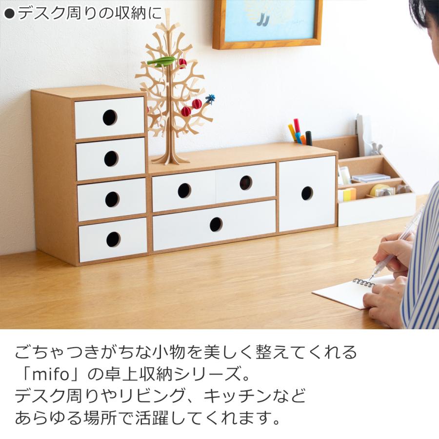 木製棚　小物入れ 期間限定SALE／ 卓上 収納 小物入れ 多機能 ラック 収納ボックス 木製