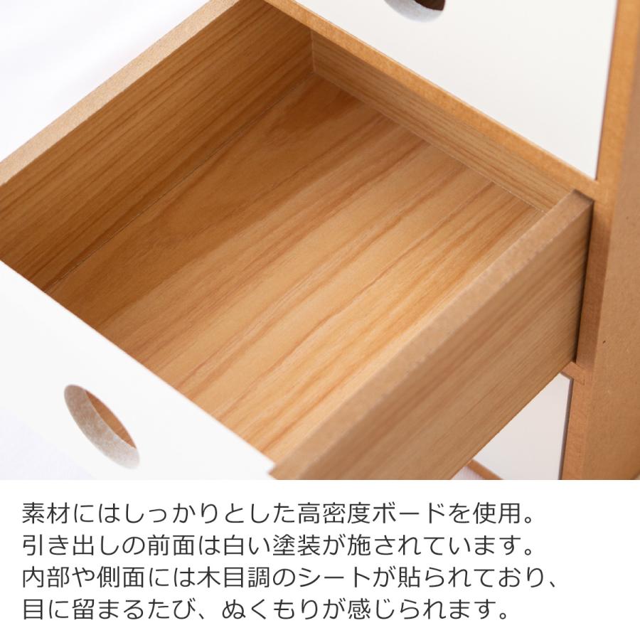 卓上チェスト 木製 白 卓上収納 小物入れ 引き出し 収納ボックス 卓上チェスト 木製 白 卓上収納 小物入れ 引き出し 収納ボックス