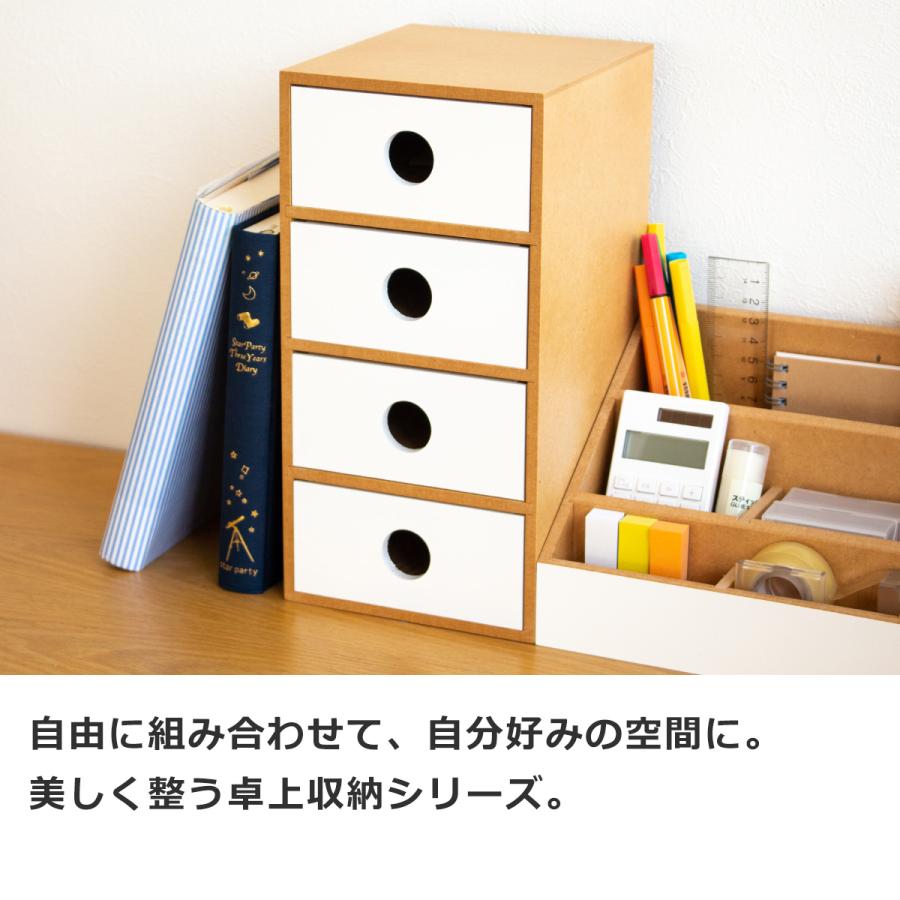 12/19〜22はポイント10倍／ 卓上チェスト 木製 白 卓上収納 小物入れ