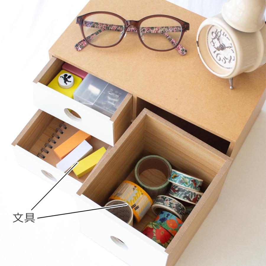 卓上チェスト 木製 白 卓上収納 小物入れ 引き出し 収納ボックス 2段