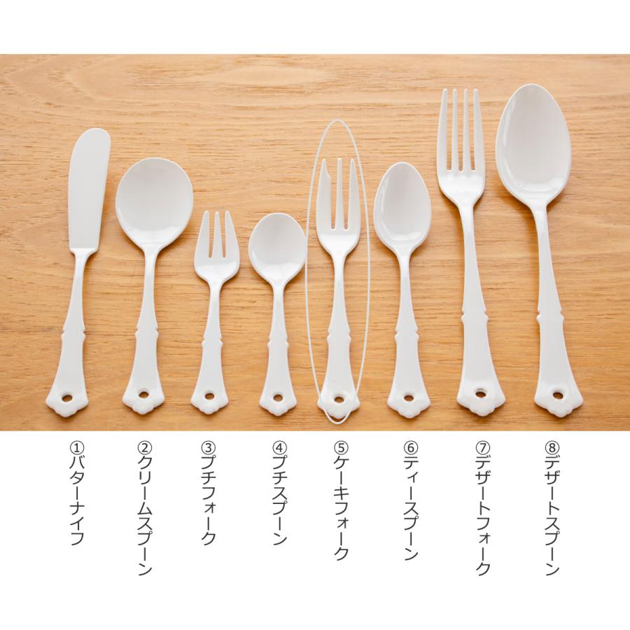 2/27-3/1はP10倍／ ケーキフォーク 琺瑯 ホーロー カトラリー