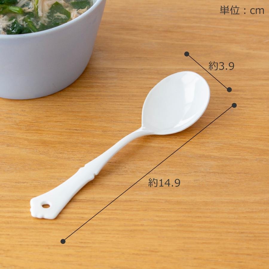 クーポン対象 12/16 10:59まで] クリームスプーン 琺瑯 ホーロー