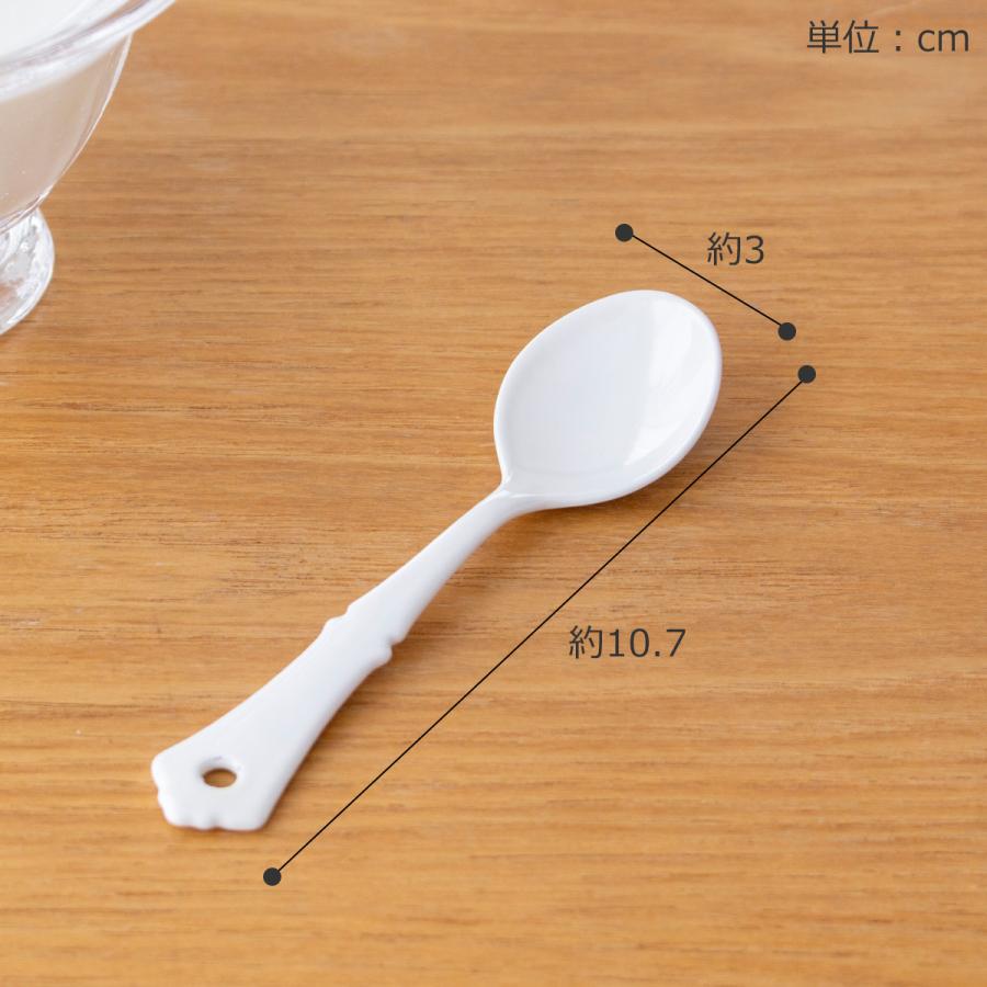 2/22はポイント10倍／ プチスプーン 琺瑯 ホーロー カトラリー