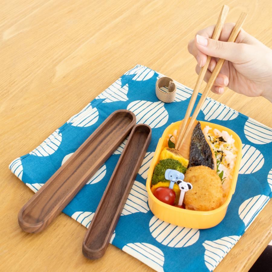 6/5-7はポイント10倍／ My箸セット 小 箸・箸箱セット 17.5cm 木製 楢