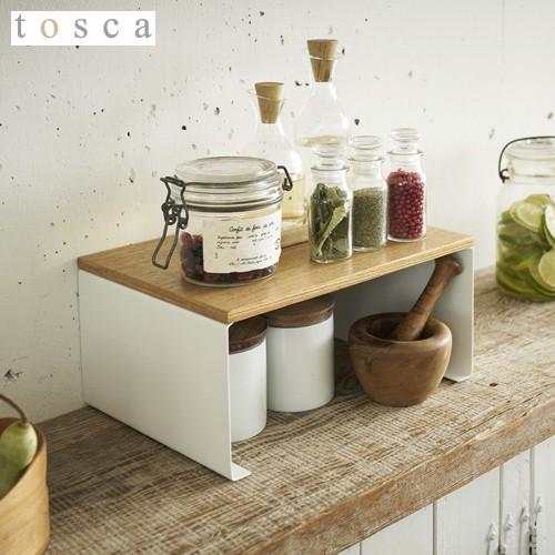 キッチン コの字ラック L Tosca トスカ 山崎実業 棚 調味料ラック スパイスラック 調味料棚 キッチン収納 スパイス収納 5r2 Favoritestyle キッチン 雑貨 通販 Yahoo ショッピング