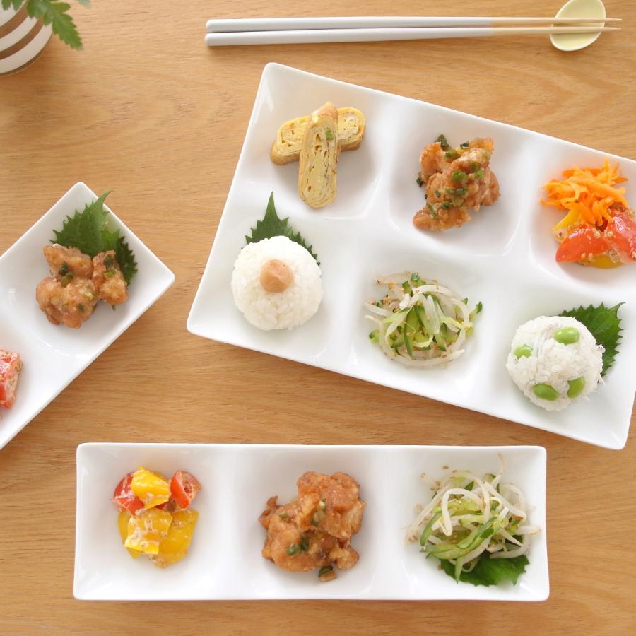 コワケkowake 深山　9区切　3 枚 kowake（コワケ）3つ仕切り皿 白磁 | 深山食器店