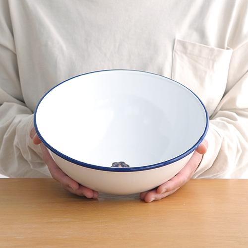 月兎印 琺瑯ボール 22cm 2.2L ホーロー 琺瑯 ボール ボウル 日本製