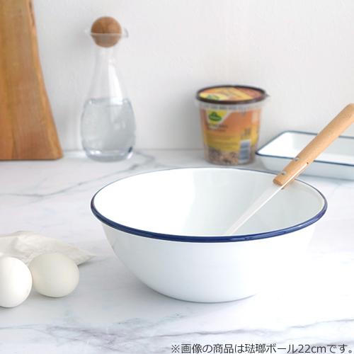 月兎印 琺瑯ボール 22cm 2.2L ホーロー 琺瑯 ボール ボウル 日本製