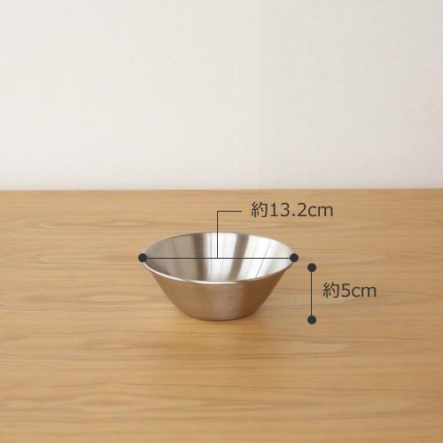 柳宗理 ステンレスボウル 13cm 0.4L ステンレス Sori Yanagi